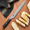 KAIZEN II 9.5" BREAD KNIFE