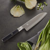 MIYABI KOH  7" SANTOKU